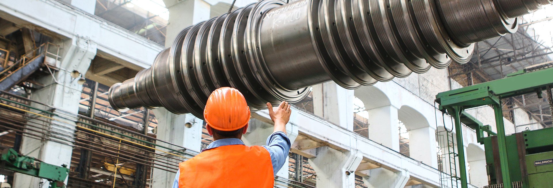 manufacturing-security-guards